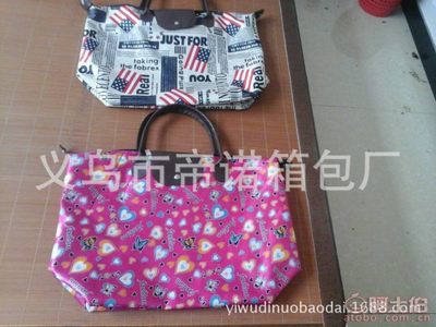 【帝諾加工訂做600D牛津布滌綸折疊購(gòu)物袋大收納雜志購(gòu)物袋】義烏市帝諾箱包廠 - 產(chǎn)品庫(kù)