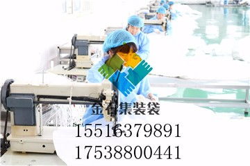 長興縣金石噸袋托盤袋生產(chǎn)企業(yè)