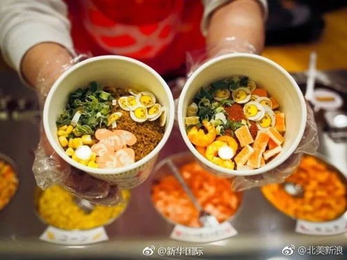北京信息網11月3日新聞