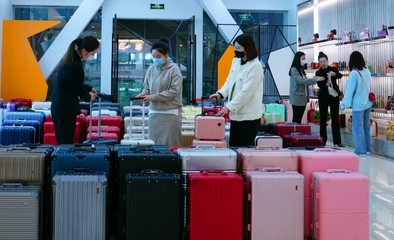 箱包消費旺 企業生產忙