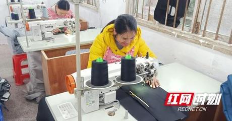 仰天湖瑤族鄉:就業就在家門口 扶貧車間助力脫貧又增收
