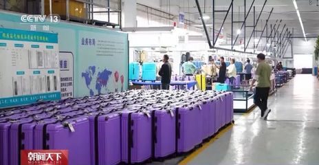 生產不停工、供熱不中斷 元旦假期多地保障電網安全穩定運行