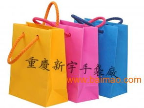 重慶箱包廠 重慶廣告傘 重慶新宇手袋廠,重慶箱包廠 重慶廣告傘 重慶新宇手袋廠生產廠家,重慶箱包廠 重慶廣告傘 重慶新宇手袋廠價格