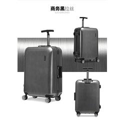旅行箱包生產定制直銷批發