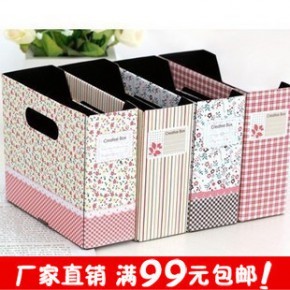 義烏市藝藍(lán)文具廠