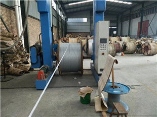 鋼芯鋁絞線金壇區工廠電話
