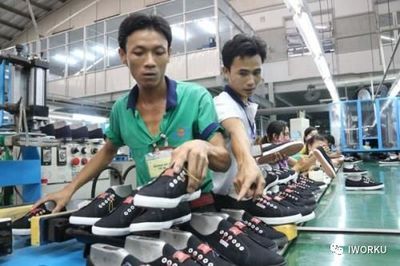 《2019全球貿易洞察》--越南鞋材進口分析